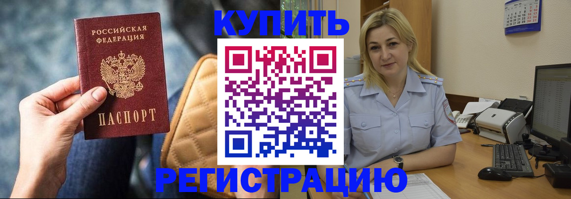 форма 3 в Шлиссельбурге